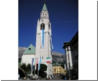 Belluno Cattedrale